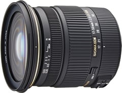 Sigma 17-50mm f/2.8 EX DC OS HSM (Canon) - CeX (IE): - Buy, Sell